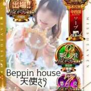 ヒメ日記 2025/11/21 16:05 投稿 初雪 なるみ 妻の友人