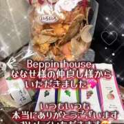 ヒメ日記 2025/11/23 11:15 投稿 初雪 なるみ 妻の友人