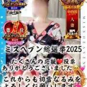 ヒメ日記 2025/11/25 10:05 投稿 初雪 なるみ 妻の友人