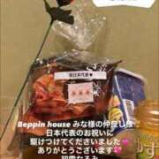 ヒメ日記 2025/11/25 14:35 投稿 初雪 なるみ 妻の友人