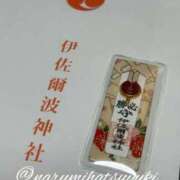 ヒメ日記 2025/11/25 22:05 投稿 初雪 なるみ 妻の友人