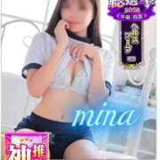 ヒメ日記 2025/11/28 07:05 投稿 初雪 なるみ 妻の友人