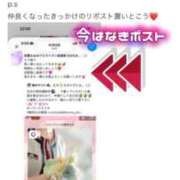 ヒメ日記 2025/12/03 07:05 投稿 初雪 なるみ 妻の友人