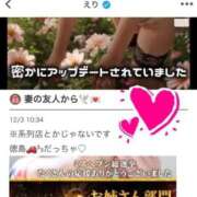 ヒメ日記 2025/12/04 21:05 投稿 初雪 なるみ 妻の友人