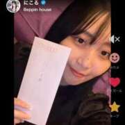 初雪 なるみ Beppin house♡にこる様 妻の友人