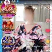 初雪 なるみ Beppin house♡みな様 妻の友人