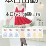 ヒメ日記 2025/12/06 08:15 投稿 初雪 なるみ 妻の友人