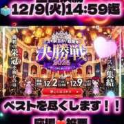 ヒメ日記 2025/12/06 16:15 投稿 初雪 なるみ 妻の友人