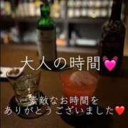 ヒメ日記 2025/12/07 04:05 投稿 初雪 なるみ 妻の友人