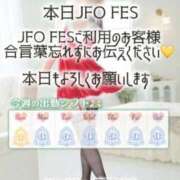 ヒメ日記 2025/12/07 08:15 投稿 初雪 なるみ 妻の友人