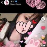 ヒメ日記 2025/12/07 14:15 投稿 初雪 なるみ 妻の友人