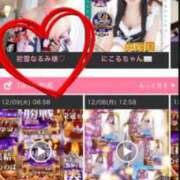 ヒメ日記 2025/12/10 14:15 投稿 初雪 なるみ 妻の友人