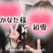 ヒメ日記 2025/12/13 19:45 投稿 初雪 なるみ 妻の友人