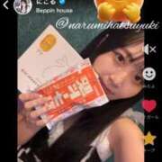 ヒメ日記 2025/12/16 07:35 投稿 初雪 なるみ 妻の友人