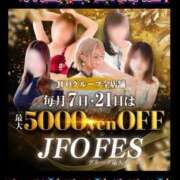 ヒメ日記 2025/12/18 22:05 投稿 初雪 なるみ 妻の友人