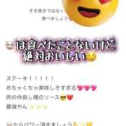 ヒメ日記 2025/12/19 18:05 投稿 初雪 なるみ 妻の友人