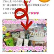 ヒメ日記 2025/12/19 19:35 投稿 初雪 なるみ 妻の友人