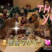 ヒメ日記 2025/12/21 23:45 投稿 初雪 なるみ 妻の友人