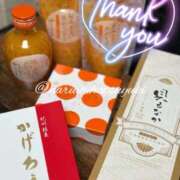 ヒメ日記 2025/12/23 14:15 投稿 初雪 なるみ 妻の友人