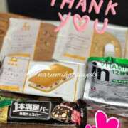 ヒメ日記 2025/12/24 19:05 投稿 初雪 なるみ 妻の友人