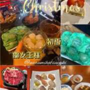 ヒメ日記 2025/12/26 15:17 投稿 初雪 なるみ 妻の友人