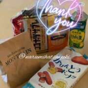 ヒメ日記 2025/12/27 13:17 投稿 初雪 なるみ 妻の友人