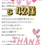 ヒメ日記 2025/12/31 11:05 投稿 初雪 なるみ 妻の友人