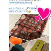 ヒメ日記 2026/01/04 18:05 投稿 初雪 なるみ 妻の友人