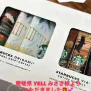 ヒメ日記 2026/01/06 10:15 投稿 初雪 なるみ 妻の友人