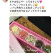 ヒメ日記 2026/01/06 13:15 投稿 初雪 なるみ 妻の友人