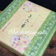 ヒメ日記 2026/01/21 17:09 投稿 初雪 なるみ 妻の友人