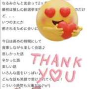 ヒメ日記 2026/01/22 23:05 投稿 初雪 なるみ 妻の友人