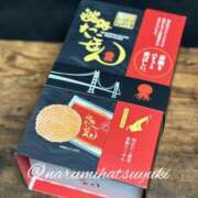 ヒメ日記 2026/01/23 01:15 投稿 初雪 なるみ 妻の友人