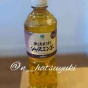 ヒメ日記 2026/02/21 23:15 投稿 初雪 なるみ 妻の友人