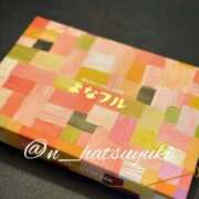 ヒメ日記 2026/02/21 23:35 投稿 初雪 なるみ 妻の友人