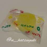 ヒメ日記 2026/02/22 00:15 投稿 初雪 なるみ 妻の友人