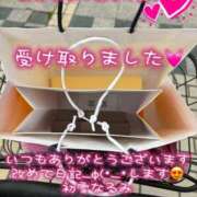 ヒメ日記 2026/03/18 13:05 投稿 初雪 なるみ 妻の友人