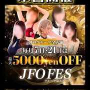 ヒメ日記 2026/03/21 12:15 投稿 初雪 なるみ 妻の友人