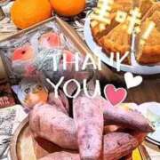 初雪 なるみ 再会できた特別な一日に感謝して💓 妻の友人