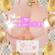 ヒメ日記 2025/12/14 09:56 投稿 のりか 熟女の風俗最終章　越谷店