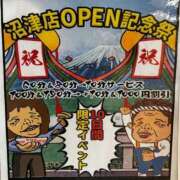 ヒメ日記 2025/04/18 04:26 投稿 有田 熟女の風俗最終章 新横浜店