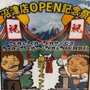 ヒメ日記 2025/04/22 04:16 投稿 有田 熟女の風俗最終章 新横浜店