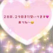 ヒメ日記 2025/09/28 13:26 投稿 有田 熟女の風俗最終章 新横浜店