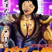 ヒメ日記 2025/10/12 16:56 投稿 有田 熟女の風俗最終章 新横浜店