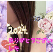 ヒメ日記 2024/12/31 21:27 投稿 小倉 変態美熟女お貸しします。