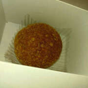 ヒメ日記 2025/04/16 22:05 投稿 るい 奥鉄オクテツ大阪