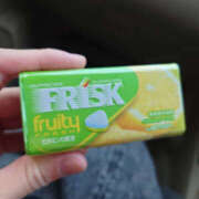 ヒメ日記 2025/05/10 17:30 投稿 るい 奥鉄オクテツ大阪