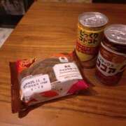 ヒメ日記 2025/11/06 21:00 投稿 るい 奥鉄オクテツ大阪