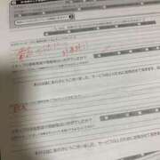 ヒメ日記 2024/12/08 18:59 投稿 あきら カワサキ EROTIC