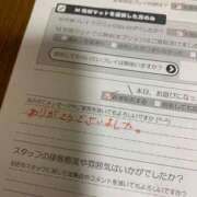 ヒメ日記 2024/12/08 21:01 投稿 あきら カワサキ EROTIC